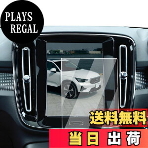 �y���������zECOZEN �{���{ XC40 �J�[�i�r �t�B���� �����K���X 8.7�C���` 2017�N-���s �{���{ XC40 XC60 XC90 ��p �i�r �ی�t�B���� ���h�~ ������ �w�䌸�� ���ȋz�� ��U�h�~ �����x�^�b�` Volvo �A