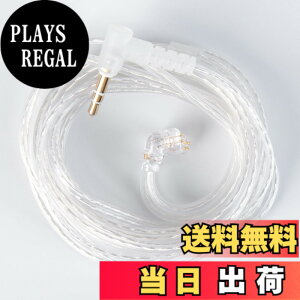 �y���������z�yCCZ UP01 Plus�zYinyoo QDC 3.5mm���P�[�u�� 2���[�g��3.5mm�C���z���A�b�v�O���[�h�P�[�u�� �C���t�H�������P�[�u�� KZ KBEAR CCZ �C���z���K�p castor/ZSTX/ZSNPRO X/ZS12 PRO X/PRX/EDXPRO/ZAX/storm/TK01
