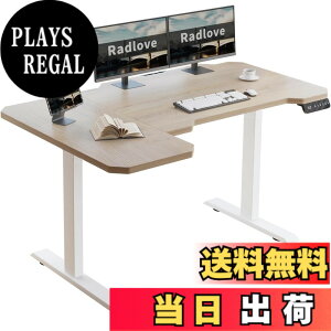 �y���������zRadlove ���~�f�X�N L���p�\�R���f�X�N �d�����~���f�X�N �V��150CMx101CM �Q�[�~���O�f�X�N �� �X�^���f�B���O�f�X�N PC�f�X�N ���� �������߉\ �������[�@�\�t�� ��Q���m ��