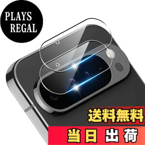 �y���������z�p Google Pixel 9 pro xl �����Y�ی�t�B�����y2������z ���Y���Ɏq�f�� �Ή� �O�[�O���s�N�Z�� 9 proxl �J�����t�B���� 9H�\�ʍd�x �����K���X �����Y�t�B���� �S�ʕی� �ϏՌ� �p Pixe