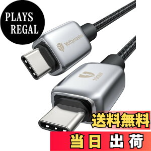 �y���������zYottamaster USB C�P�[�u�� PD 100W/5A�}���[�d 2M �^�C�vc �P�[�u�� MacBook/Matebook/iPad/Chromebook/Pixe/Galaxy/iPhone 15 14�ȂǑΉ�