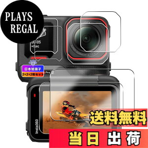 �y���������z�y���{���Ɏq���z�Ή� Insta360 Ace Pro 2 �K���X�t�B���� �t���ی�t�B���� �Ή� Insta360 ace pro2 �J���������Y�ی�t�B���� �����ߗ� �t���ی� �d�x9H �ϏՌ� ��U�h�~ �����^ �P�[�X