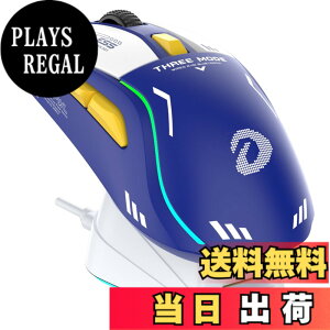 �y���������zDAREU A950 �Q�[�~���O�}�E�X ���� ���E�Ώ� �y�� ���C�����X USB/2.4GHz/Bluetooth RGB�[�d�X�^���h�t�� AIM-WL�Z���T�[ 12000DPI �v���O�����\ �@�b�u���[ �Z�K�F�؎擾�y1�N�ԃ��[�J�[�z