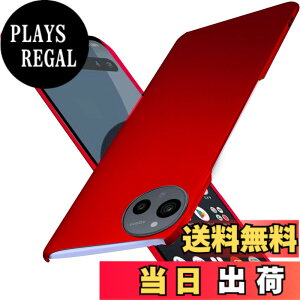 �y���������zWojiaozvlf �ɔ�AQUOS sense10 SH-53F SHG15 �P�[�X ���^ AQUOS sense 9 SH-53E SHG14 �P�[�X SH-M29 SH-M33�J�o�[ PC�}�b�g���� ���y�� ���ϖh�~ �w��h �C�菝�h�~ ��G��ǂ� �S�ʕی� ���ϖ� �ϏՌ�