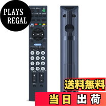 楽天市場】ソニー KDL－32JE1の通販