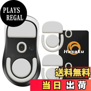 �y���������zLogicool G PRO X SUPERLIGHT 2 DEX Wireless ���C�����X ���W�N�[�� �Q�[�~���O�}�E�X �p 2�Z�b�g���� Hasaku �}�E�X�\�[�� �}�E�X�t�B�[�g Slide �X���C�h �V���[�Y ���E���h�G�b�W �}�E�X�ړ�