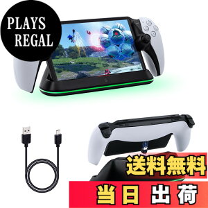 �y���������zMcbazel PS Portal�p LED�[�d�X�^���h Type-C���� �}�� �ߏ[�d�ی�/�h�~ ��t�ȒP PS5�|�[�^�u�������[�g�v���[���[�p ���[�֗� �ȃX�y�[�X - �u���b�N