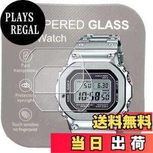 �y���������z[2������]For �r���vGMW-B5000 MRG-B5000 GM-5600 �p9H�����K���X�t�B���� �����x ����h���ϋv������ ����ꂵ�₷���ی�t�B���� 2.5D�J�[�u