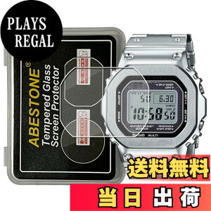 �y���������z[2������]For �r���vGMW-B5000-D1 �p9H�����K���X�t�B���� �����x ����h���ϋv������ ����ꂵ�₷���ی�t�B���� 2.5D�J�[�u GMW-B5000