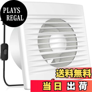 �y���������zOkryain ���C�� �p�C�v�t�@�� 100mm �r�C�t�@�� �h���ԕt�� �Ǘp �L�b�`���p �����p���C�� 100-120V�Ή� �X�C�b�`�t�� IPX2�h�� (9A-10C)