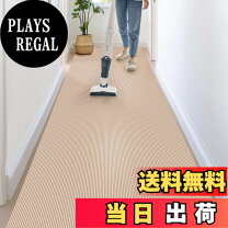 楽天市場】ロールカーペット 6mの通販