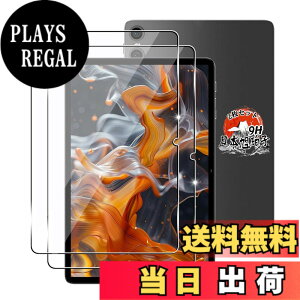 �y���������z�p TECLAST P30T / P30 / M50S / ODEA A10 �K���X�t�B���� 10.1�C���` 2�� �y���Y���Ɏq�f�ށz �p Teclast P30 / P30T �t�B���� �d�x9H �p Teclast P30T �ی�t�B���� �ϏՌ� �p Teclast P30 �t�� �K���X �t