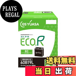 �y���������zGS���A�T (�W�[�G�X���A�T) ECO.R EC 60B19L ���Y�ԃo�b�e���[ �[�d����ԑΉ� GS YUASA 2024�N���f��