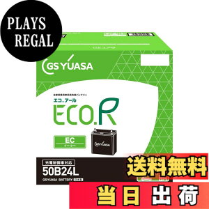 �y���������zGS���A�T (�W�[�G�X���A�T) ECO.R EC 50B24L ���Y�ԃo�b�e���[ �[�d����ԑΉ� GS YUASA 2024�N���f��