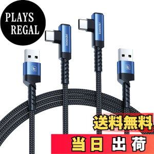 �y���������ztoocki usb c �P�[�u�� 1M �y2�{�Z�b�g�z L�� �u���[ usb a to c �^�C�vc �P�[�u�� 3A�}���[�d �i�C�����҂� PD�Ή� QC 3.0/2.0�Ή� �f�[�^�]�� �f���h�~ iPhone 17/iPhone 16/iPhone 15/Plus�AMacBook Air/P