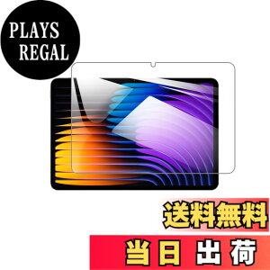 �y���������z�y1���zFor Xiaomi Pad 7/Pad 7 Pro/Xiaomi Pad 8/Pad 8 Pro �p�̃t�B���� For Xiaomi Pad 8 �p�̃K���X�t�B���� �����K���X 11.2�C���` �w��h�~ �C�A�[�� �d�x9H ��U�h�~ ��ʕی� �ی�V�[�g�t��