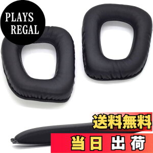 �y���������zTDITD For Logitech G35 G930 G430 F450 G231 �C���[�p�b�h �C���[�N�b�V���� �����p���p�b�h black