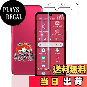 �y���������z�p �炭�炭�X�}�[�g�t�H�� a A401FC �K���X�t�B���� 2�� �y���YAGC���Ɏq�f�ށz �p �炭�炭�X�}�[�g�t�H�� Lite MR01 �t�B���� �d�x9H �ϏՌ� �p Lite MR01 �ی�t�B���� �P�[�X �S�ʕ�