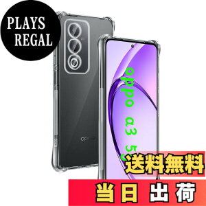 �y���������zwnunbg �Ή� oppo a3 5g �P�[�X ��p �����o�b�N�J�o�[ �_��TPU�f�� �S�ʕی� �ϏՌ� �����h�~ ���菝�h�~ �Ή� oppoa3 5g �ی�P�[�X �ČRMIL�K�i �U�M���H ���ς��ɂ��� ���C�����X�[�d