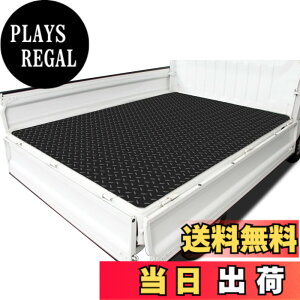 �y���������zKUKUAN�ב�p�S���}�b�g �y�g���b�N �ב�}�b�g ������3mmx1400mmx2000mm �y�g ����~�� ���O (������, 2000*1400*3mm)