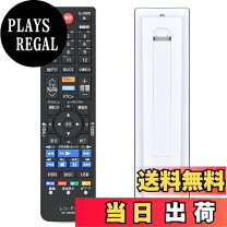 楽天市場】dbr w509の通販