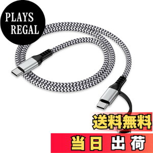 �y���������z2in1 USB-C iPhone�[�d�P�[�u�� 0.9M PD�Ή� 30W�}���[�d �����f�[�^�]�� Haoano �^�C�vc ���C�g�j���O�P�[�u�� �A�C�t�H�� �}���`�[�d�P�[�u�� iPhone 17/17 Air/17 Pro Max/16/15/14/13/SE/iPad Air/Mini/