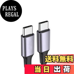 �y���������zType-C to Type-C 2.0 �P�[�u�� �P�[�u�� �f�[�^�]�� �����ϋv �҂� �f���h�~ 60W PD�}���[�di-Phone15/MacBook Pro/i-Pad Pro/Galaxy��Type-c�@��Ή� 1M