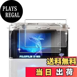 �y���������z�y2���Z�b�g�z �Ή� X-M5 �K���X�t�B���� 2�� �y���{���Ɏq�f�ލ̗p �d�x9H ��U�h�~ �z �Ή� Fuji X-M5 �����K���X �t�B���� �Ή� x-m5 �ی�t�B���� �t�� �����^0.26mm �ϏՌ� ��������