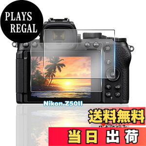 �y���������z�p Nikon Z50II �K���X�t�B���� 2�� �y���YAGC���Ɏq�f�ށz �p Z50II �t�B���� �S�ʕی� �p �j�R�� z50 ii �ی�t�B���� �ϏՌ� �d�x9H �p z502 �t���ی�t�B�� �����ߗ� �����^ ��U�h�~ 