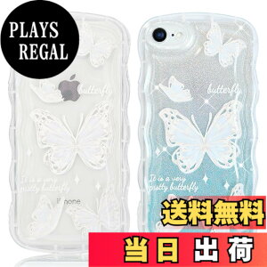 �y���������zJOOBOY �X�}�z�P�[�X �Ή� iPhone SE3 SE2 iPhone8 iPhone7 ���p �P�[�X �N���A ���� �L���L�� ���X �g�^ ���킢�� tpu �\�t�g ���^ �y�� �����l�C �L�����N�^�[ �Ռ��z�� �w��h�~ �X�g���b