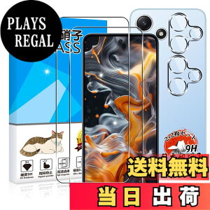 �y���������z�p Xiaomi Redmi 12 5G �K���X�t�B���� 2�� + �J�����t�B���� 2�� �y���YAGC���Ɏq�f�ށz �p Redmi 12 5G �t�B���� �d�x9H �p �V���I�~ Redmi 12 5G XIG03 �ی�t�B���� �ϏՌ� �p Xiaomi Redmi12 �t�� 