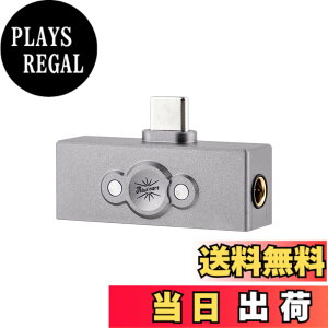 �y���������zLINSOUL Kiwi Ears Allegro Pro�~�j�|�[�^�u���f�R�[�h�A���v �����ׂ��@�\�ƃp�t�H�[�}���X���l�܂��ăA���v (Allegro Pro)