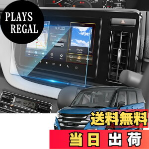 �y���������zSKTU �K���X�t�B���� �V�^�\���I MAD7S 9�C���` �J�[�i�r �ی�t�B���� MA37S 9H�d�x �t���ی�V�[�g HD�����ߗ� �X���[�X�^�b�` MA47S �w��h�~ �ϏՌ� �Ϗ� ���˖h�~ �C�A�[�� ���ȋz