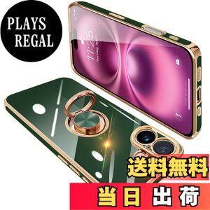 �y���������zONETIAOLONG iPhone16 Plus �p �P�[�X �����O�t�� �A�C�t�H��16Plus �����O �J�o�[ �ϏՌ� TPU 360°��] �X�^���h�@�\ ���b�L���H �ԍڃz���_�[ �X�g���b�v�z�[���t�� 6.7�C���`(�_�[�N�O��