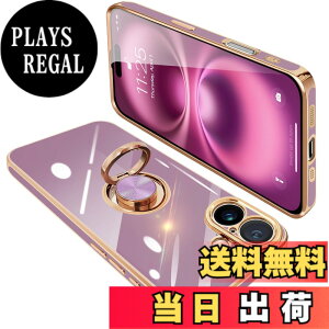 �y���������zONETIAOLONG iPhone16 Plus �p �P�[�X �����O�t�� �A�C�t�H��16Plus �����O �J�o�[ �ϏՌ� TPU 360°��] �X�^���h�@�\ ���b�L���H �ԍڃz���_�[ �X�g���b�v�z�[���t�� 6.7�C���`�i�p�[�v��