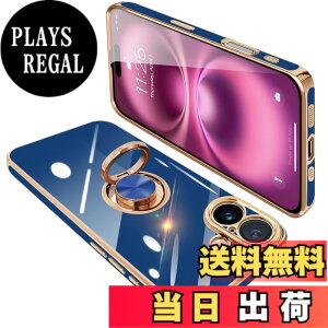 �y���������zONETIAOLONG iPhone16 Plus �p �P�[�X �����O�t�� �A�C�t�H��16Plus �����O �J�o�[ �ϏՌ� TPU 360°��] �X�^���h�@�\ ���b�L���H �ԍڃz���_�[ �X�g���b�v�z�[���t�� 6.7�C���`(�u���[)