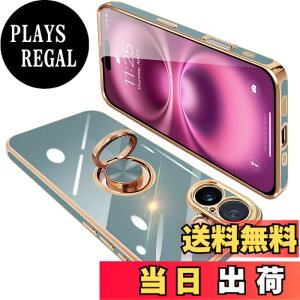 �y���������zONETIAOLONG iPhone16 Plus �p �P�[�X �����O�t�� �A�C�t�H��16Plus �����O �J�o�[ �ϏՌ� TPU 360°��] �X�^���h�@�\ ���b�L���H �ԍڃz���_�[ �X�g���b�v�z�[���t�� 6.7�C���`�i�O���[�j