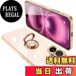 �y���������zONETIAOLONG iPhone16 Plus �p �P�[�X �����O�t�� �A�C�t�H��16Plus �����O �J�o�[ �ϏՌ� TPU 360°��] �X�^���h�@�\ ���b�L���H �ԍڃz���_�[ �X�g���b�v�z�[���t�� 6.7�C���`�i�s���N�j