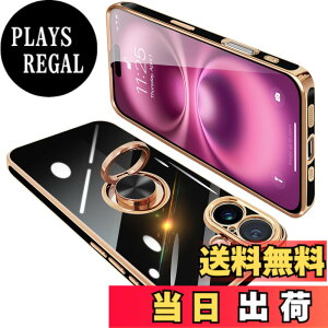 �y���������zONETIAOLONG iPhone16 Plus �p �P�[�X �����O�t�� �A�C�t�H��16Plus �����O �J�o�[ �ϏՌ� TPU 360°��] �X�^���h�@�\ ���b�L���H �ԍڃz���_�[ �X�g���b�v�z�[���t�� 6.7�C���`�i�u���b�N