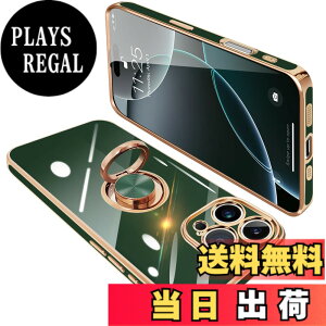 �y���������zONETIAOLONG iPhone16 Pro Max �p �P�[�X �����O�t�� �A�C�t�H��16ProMax �����O �J�o�[ �ϏՌ� TPU 360°��] �X�^���h�@�\ ���b�L���H �ԍڃz���_�[ �X�g���b�v�z�[���t�� 6.7�C���`(�_�[�N