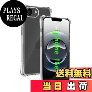 �y���������zwnunbg �Ή� iPhone 16E �P�[�X ��p �����o�b�N�J�o�[ �_��TPU�f�� �S�ʕی� �ϏՌ� �����h�~ ���菝�h�~ �Ή� �A�C�t�H�� 16E �ی�P�[�X �ČRMIL�K�i �U�M���H ���ς��ɂ��� ���C����