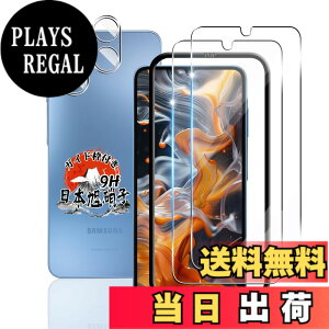 �y���������z�p Galaxy A25 5G �K���X�t�B���� 2�� + �J�����t�B���� 2�� �y�K�C�h�g�t�� ���YAGC���Ɏq�f�ށz �p �M�����N�V�[a25 5G �t�B���� �d�x9H �p Galaxy A25 �ی�t�B���� �ϏՌ� �p SC-53F SCG33 