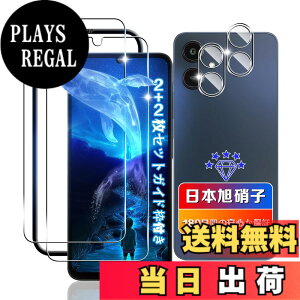 �y���������z�y2+2���Z�b�g �K�C�h�g�t���z �Ή� Galaxy A25 5G �K���X�t�B���� 2�� + �����Y�t�B���� 2�� �y���{AGC���Ɏq�f�ލ̗p ��U�h�~ �z �Ή� Galaxy A25 5G SC-53F �t�B���������K���X �Ή� Galaxy