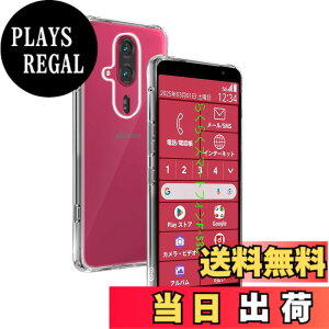 �y���������zwnunbg �Ή� �炭�炭�X�}�[�g�t�H�� F-53E �P�[�X ��p �����o�b�N�J�o�[ �_��TPU�f�� �S�ʕی� �ϏՌ� �����h�~ ���菝�h�~ �Ή� F-53E �ی�P�[�X �ČRMIL�K�i �U�M���H ���ς��ɂ�