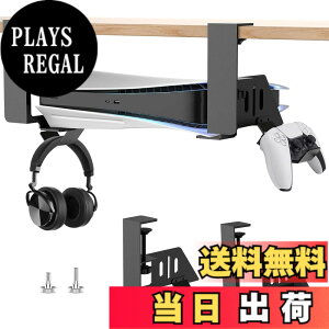 �y���������zPS5 �f�X�N���z���_�[ �����X�^���h ���u�� �X�^���h �������s�v �ȃX�y�[�X���[ �V�^PS5 Slim/PS5 Pro/���^PS5�S�Ή� ���M���P �]�|�h�~ �f�X�N�� ���[