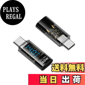 �y���������zUSB4.0 Type C �ϊ��A�_�v�^ LED���b�g�X�N���[���\�� PD�Ή� 140W�}���[�d 8K@60Hz�f���o�� �I�X-���X 40Gbps�����f�[�^�]�� usb c �P�[�u���p MacBook/�X�}�z/i-Phone/Galaxy/USB������/�J�[�h���[