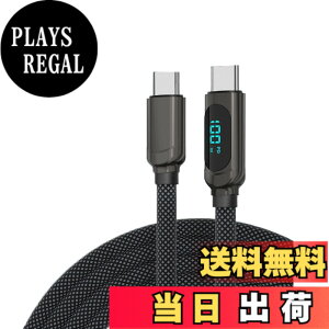 �y���������zUSB Type C �P�[�u�� 66W/3A PD�Ή� Type-C to Type-C �}���[�d LED�o�̓X�N���[���\�� �i�C�����҂� �^�C�vc �[�d�P�[�u�� i-Phone 16/15/15 Pro/15 Plus/15 Pro Max/MacBook Air/i-Pad Mini 6/Pro��USB-C�@��Ή�