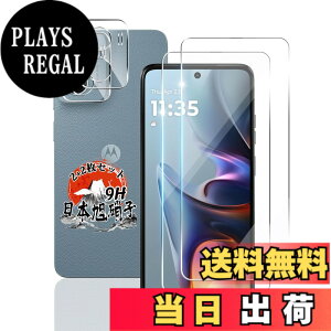 �y���������z�p Motorola Moto G05 �K���X�t�B���� 2�� + �J�����t�B���� 2�� �y���YAGC���Ɏq�f�ށz �p Moto G05 �t�B���� �d�x9H �p ���g���[�� g05 �ی�t�B���� �ϏՌ� �p motog05 �t�� �K���X �t�B����