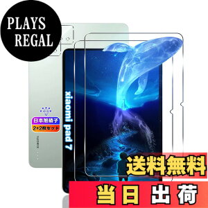 �y���������z�y2+2���Z�b�g�z �Ή� Xiaomi Pad 7 / pad 7 Pro ��p 11.2�C���` �K���X�t�B���� 2��+ �J�����ی� 2�� �y���{���Ɏq�f�ލ̗p �d�x9H ��U�h�~ �z�p �V���I�~ Pad 7 / pad 7 Pro �t�B���� �����K