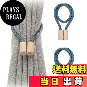 �y���������zharukita �J�[�e�� �^�b�Z�� �}�O�l�b�g �}�O�l�b�g �ӂ����� �J�[�e������ �J�[�e�� �N���b�v ���[�v�� �J�[�e�����ߏ��� �J�[�e�� �A�N�Z�T���[ 2�Z�b�g (�_�[�N�u���[)